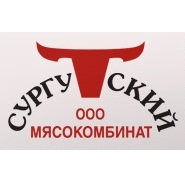 Сургутский мясокомбинат. Сургутский мясокомбинат продукция. Мясокомбинат Сургутский логотип.